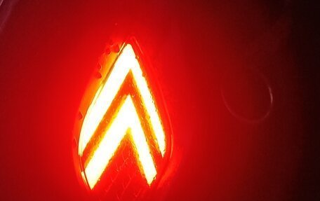 Mazda CX-5 II, 2013 год, 1 800 000 рублей, 6 фотография