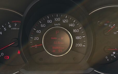 KIA Picanto II, 2015 год, 850 000 рублей, 10 фотография