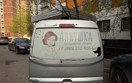 Mitsubishi Minicab, 2009 год, 390 000 рублей, 3 фотография