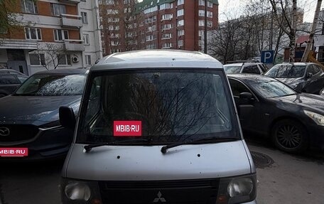Mitsubishi Minicab, 2009 год, 390 000 рублей, 2 фотография
