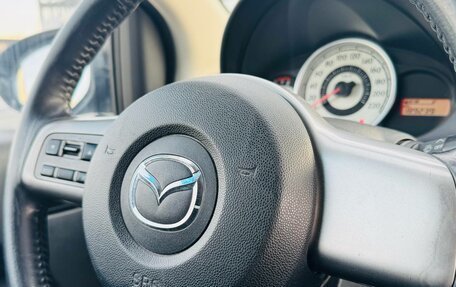 Mazda 2 III, 2008 год, 540 000 рублей, 10 фотография