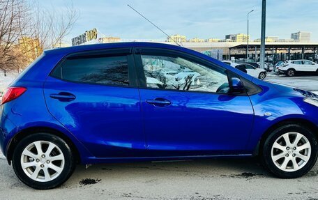 Mazda 2 III, 2008 год, 540 000 рублей, 5 фотография