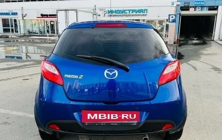 Mazda 2 III, 2008 год, 540 000 рублей, 3 фотография
