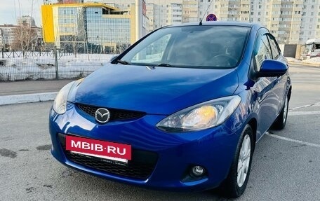 Mazda 2 III, 2008 год, 540 000 рублей, 4 фотография