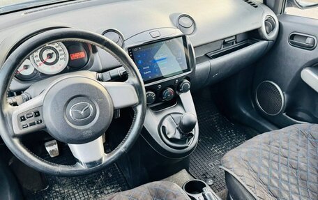 Mazda 2 III, 2008 год, 540 000 рублей, 12 фотография