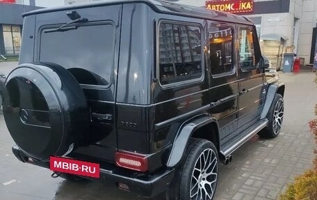 Mercedes-Benz G-Класс AMG, 2016 год, 6 000 000 рублей, 3 фотография