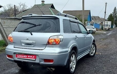Mitsubishi Outlander III рестайлинг 3, 2005 год, 690 000 рублей, 2 фотография