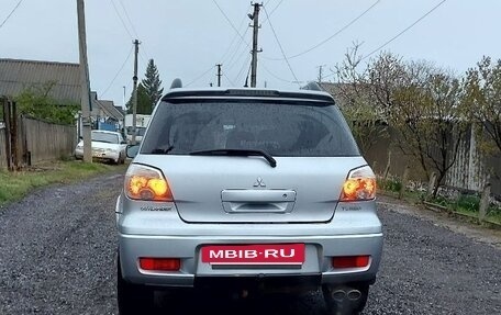 Mitsubishi Outlander III рестайлинг 3, 2005 год, 690 000 рублей, 7 фотография