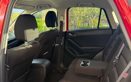 Mazda CX-5 II, 2015 год, 1 850 000 рублей, 8 фотография