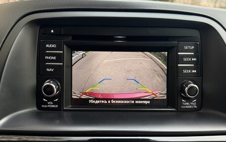 Mazda CX-5 II, 2015 год, 1 850 000 рублей, 11 фотография