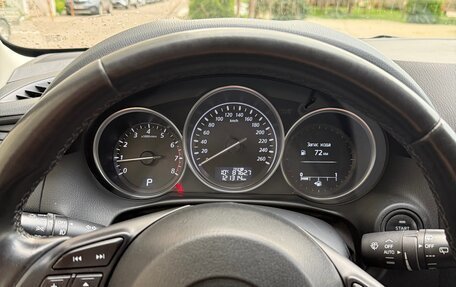 Mazda CX-5 II, 2015 год, 1 850 000 рублей, 12 фотография