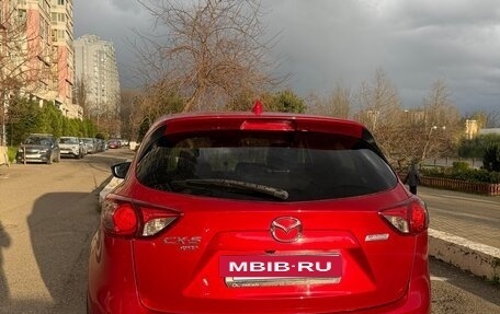 Mazda CX-5 II, 2015 год, 1 850 000 рублей, 6 фотография