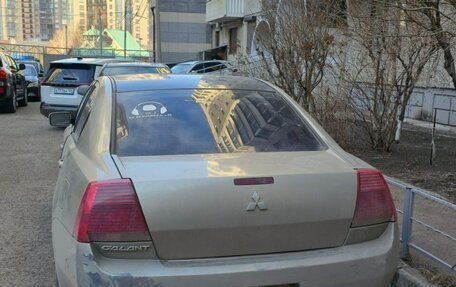 Mitsubishi Galant IX, 2004 год, 450 000 рублей, 6 фотография