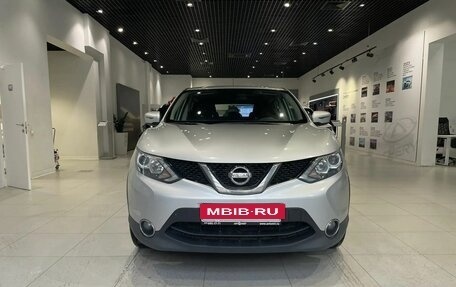 Nissan Qashqai, 2016 год, 1 779 000 рублей, 2 фотография