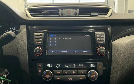 Nissan Qashqai, 2016 год, 1 779 000 рублей, 16 фотография