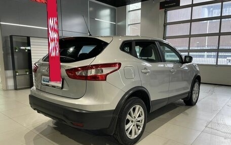 Nissan Qashqai, 2016 год, 1 779 000 рублей, 4 фотография