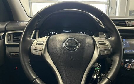 Nissan Qashqai, 2016 год, 1 779 000 рублей, 14 фотография