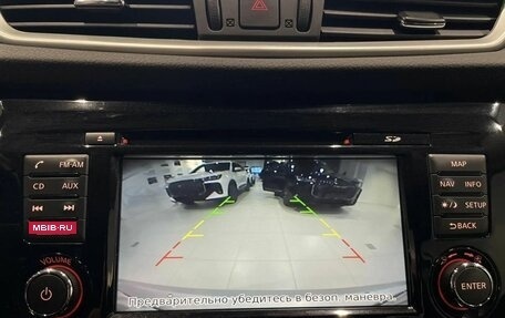 Nissan Qashqai, 2016 год, 1 779 000 рублей, 17 фотография