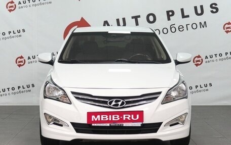 Hyundai Solaris II рестайлинг, 2014 год, 1 000 000 рублей, 3 фотография