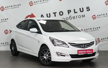 Hyundai Solaris II рестайлинг, 2014 год, 1 000 000 рублей, 1 фотография