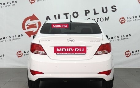 Hyundai Solaris II рестайлинг, 2014 год, 1 000 000 рублей, 4 фотография