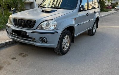 Hyundai Terracan I, 2001 год, 399 999 рублей, 1 фотография