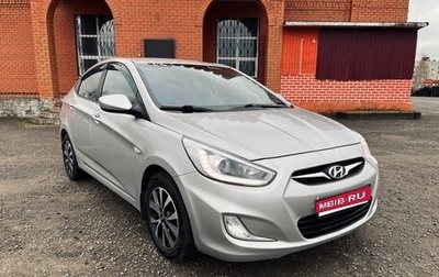 Hyundai Solaris II рестайлинг, 2014 год, 990 000 рублей, 1 фотография