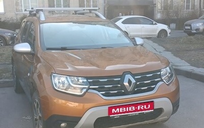 Renault Duster, 2021 год, 1 900 000 рублей, 1 фотография