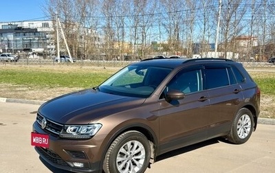 Volkswagen Tiguan II, 2020 год, 2 399 000 рублей, 1 фотография
