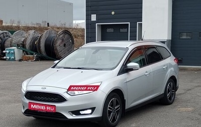 Ford Focus III, 2017 год, 985 000 рублей, 1 фотография