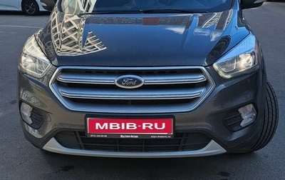Ford Kuga III, 2017 год, 2 050 000 рублей, 1 фотография