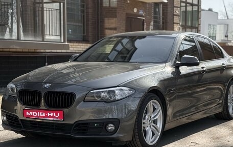 BMW 5 серия, 2013 год, 1 990 000 рублей, 1 фотография