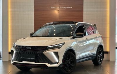 Geely Coolray I, 2024 год, 2 299 000 рублей, 1 фотография