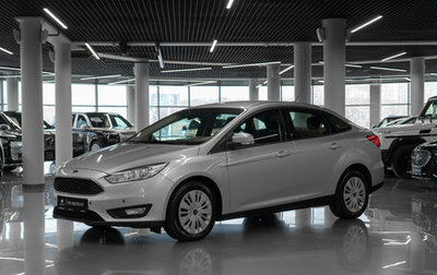 Ford Focus III, 2018 год, 1 340 000 рублей, 1 фотография
