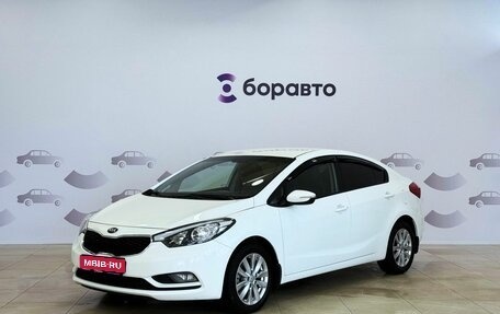 KIA Cerato III, 2013 год, 1 049 000 рублей, 1 фотография