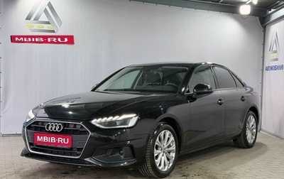 Audi A4, 2020 год, 2 999 000 рублей, 1 фотография