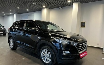 Hyundai Tucson III, 2018 год, 2 157 000 рублей, 1 фотография