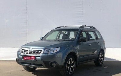 Subaru Forester, 2012 год, 1 250 000 рублей, 1 фотография
