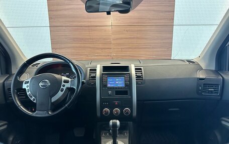 Nissan X-Trail, 2013 год, 1 449 000 рублей, 8 фотография