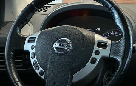 Nissan X-Trail, 2013 год, 1 449 000 рублей, 10 фотография