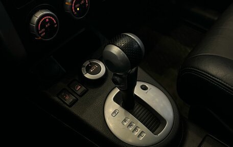 Nissan X-Trail, 2013 год, 1 449 000 рублей, 18 фотография