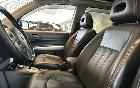 Nissan X-Trail, 2013 год, 1 449 000 рублей, 21 фотография