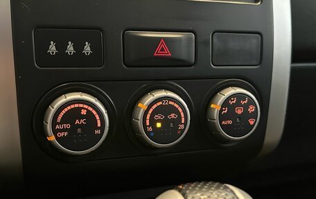 Nissan X-Trail, 2013 год, 1 449 000 рублей, 17 фотография