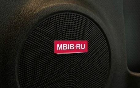 Nissan X-Trail, 2013 год, 1 449 000 рублей, 14 фотография