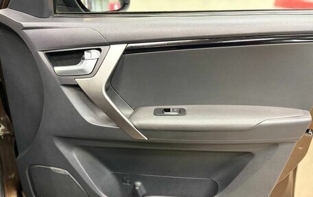 Chery Tiggo 3 I, 2017 год, 849 000 рублей, 13 фотография