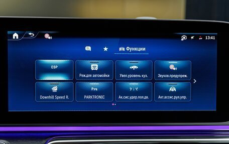 Mercedes-Benz V-Класс, 2025 год, 34 600 000 рублей, 23 фотография