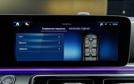 Mercedes-Benz V-Класс, 2025 год, 34 600 000 рублей, 24 фотография