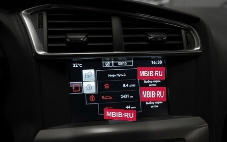 Citroen C4 II рестайлинг, 2018 год, 1 480 000 рублей, 14 фотография