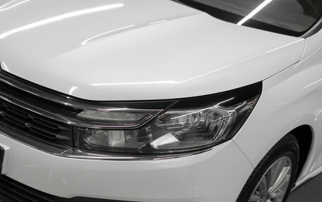 Citroen C4 II рестайлинг, 2018 год, 1 480 000 рублей, 18 фотография