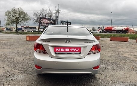 Hyundai Solaris II рестайлинг, 2014 год, 990 000 рублей, 6 фотография